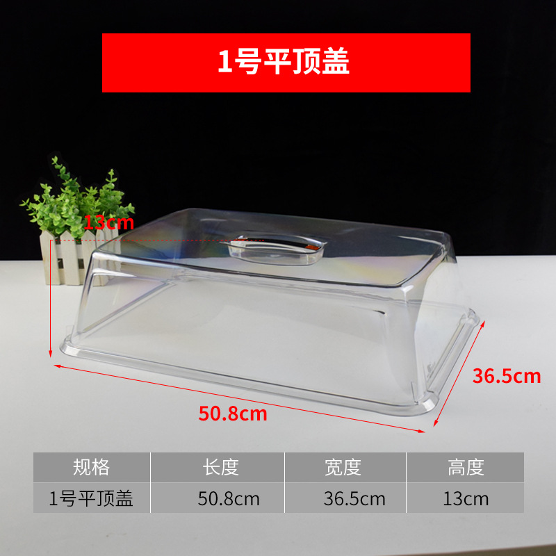 El club del restaurante entrega platos con tapa de bandeja antideslizante, el Hotel platos rectangulares de plástico, el Hotel sirve platos.