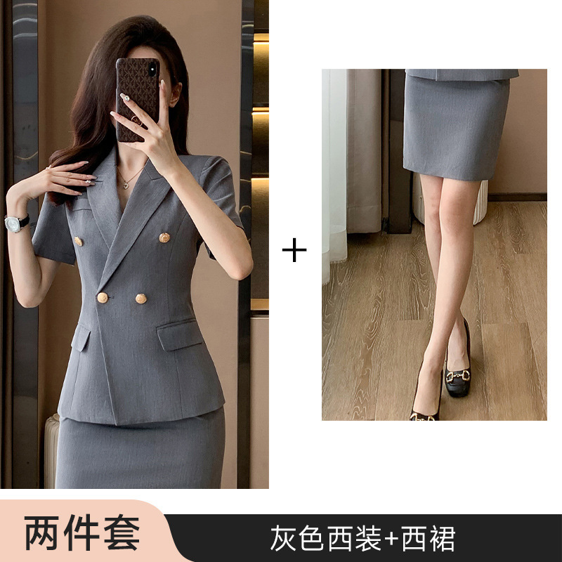 灰色西装套装女春夏高端职业医美前台接待工装美容院珠宝店工作服|undefined