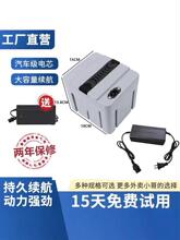 lŵϐ۬l48v늳̨⏾GԴ늄܇20aȫԪƿ