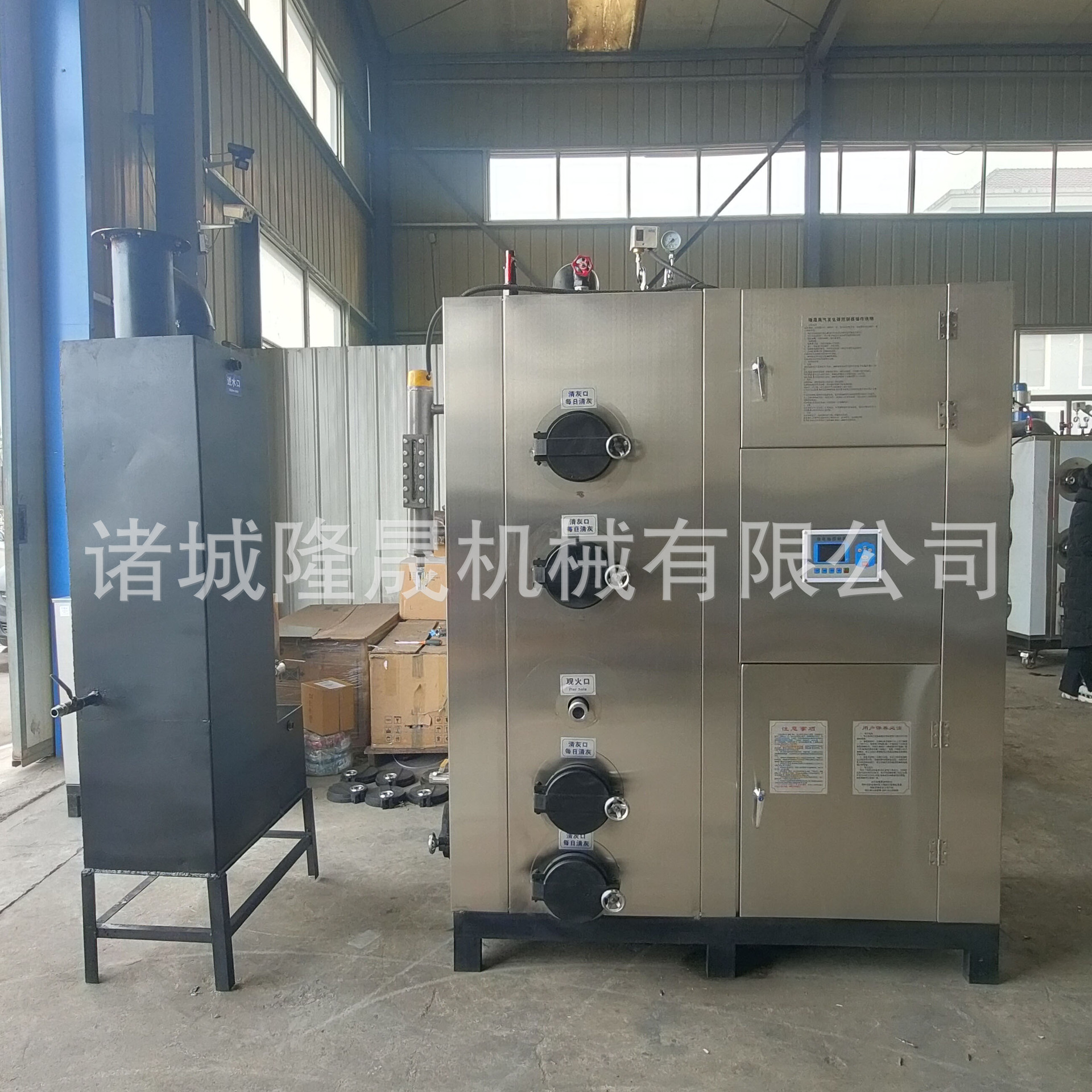 蒸馒头低耗蒸汽发生器 厂家发面自动热源机 燃料多样 操作简单