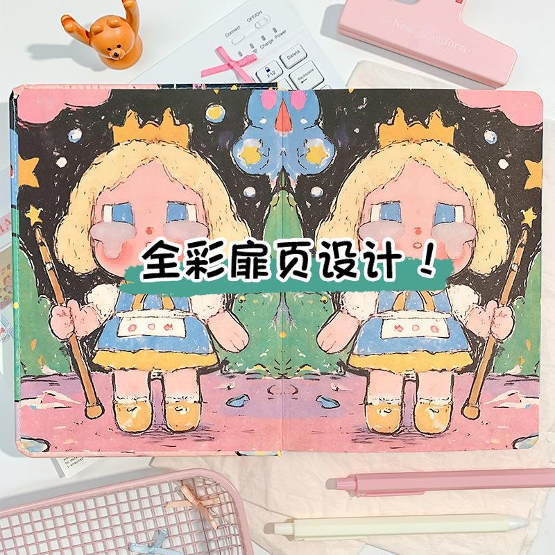 魔法捧哭娃a5笔记本潮玩卡通pu皮质记事本记事本手账本哭娃彩页本|undefined