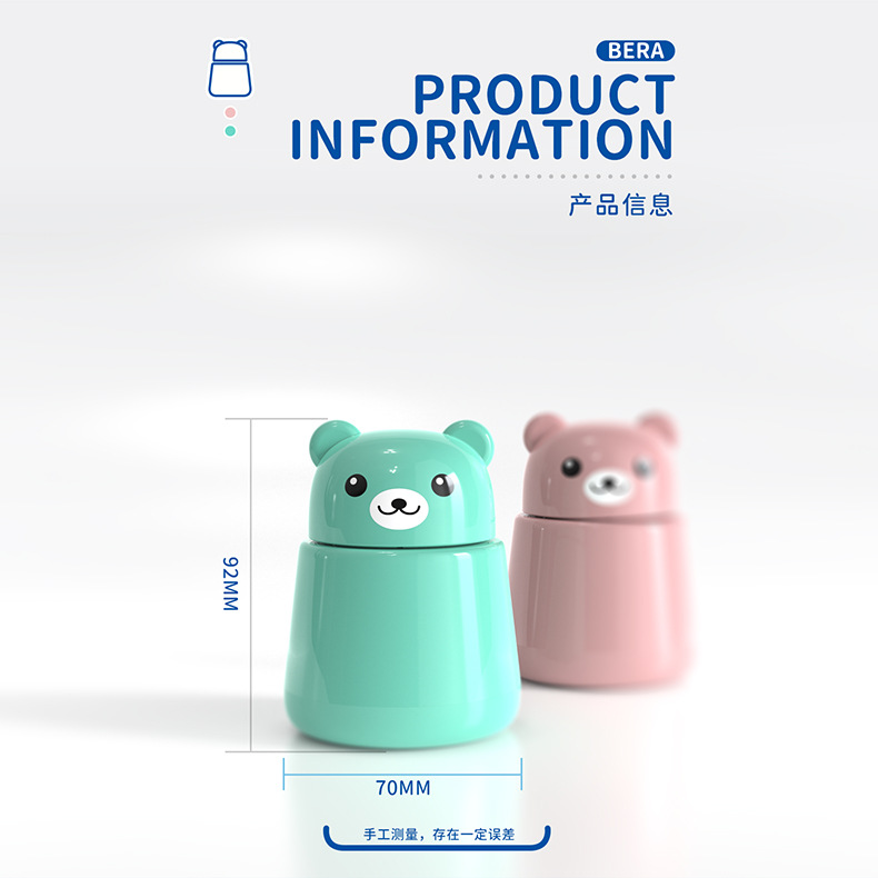 小熊磨药器-阿里_09