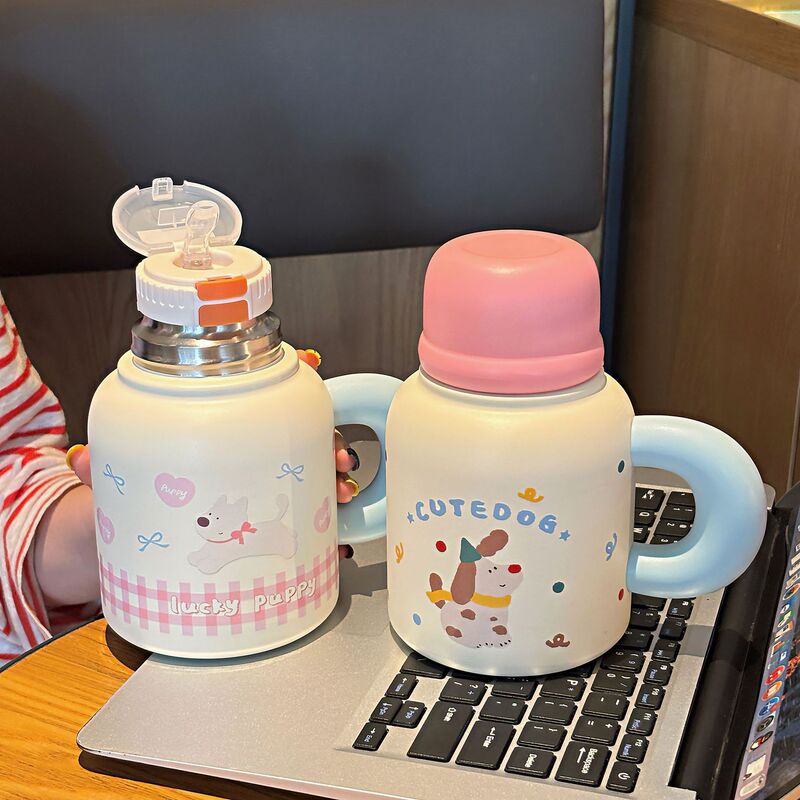 可爱小狗嘟嘟杯坚固提环方便携带独立杯盖防滑杯垫一杯双饮水杯|undefined