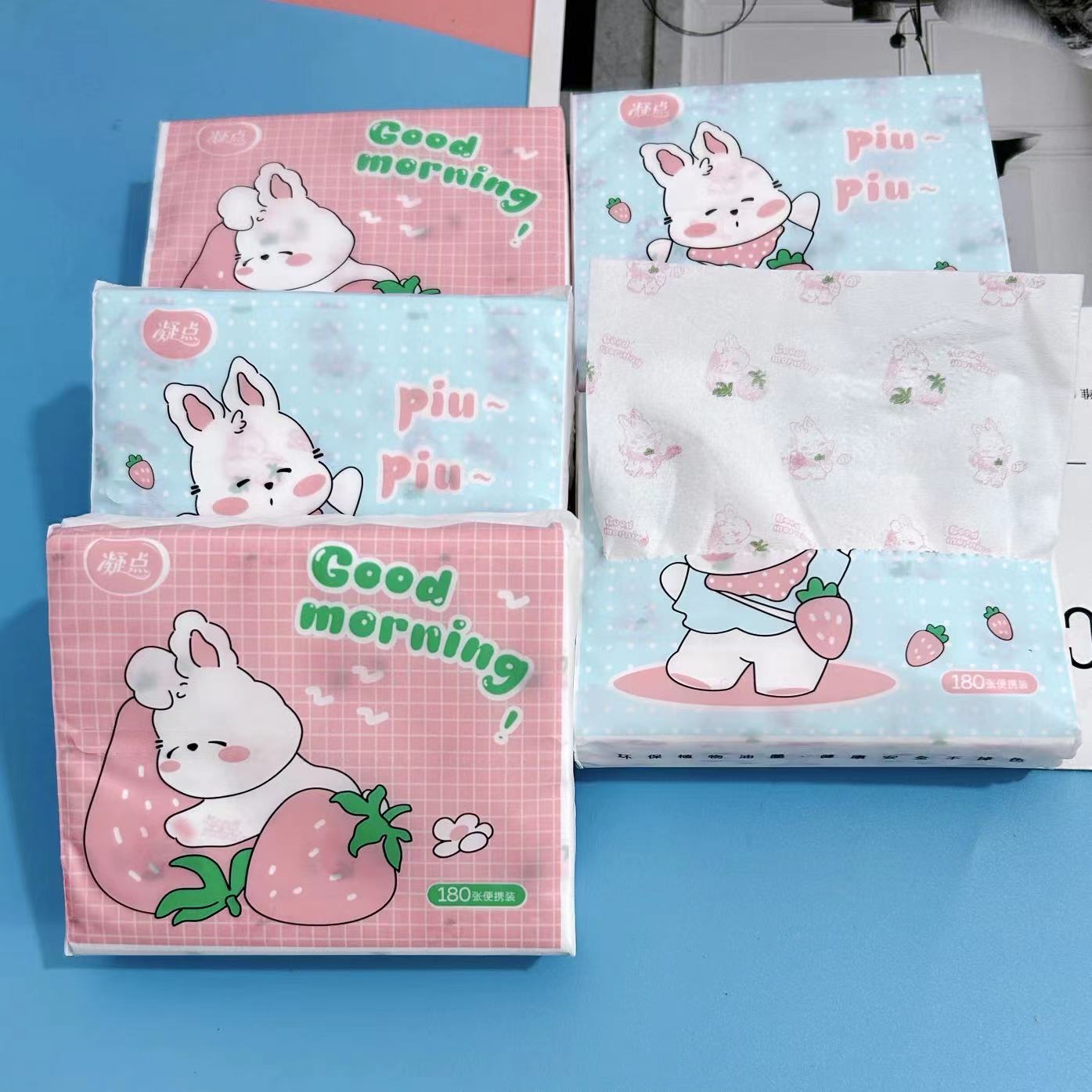 微信图片_20230927113039