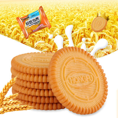 早餐饼干面包正鸿富好吃当然散装鸡蛋味小包装办公室零食休闲食品|ms