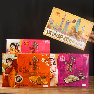 �Ϻ��خa�Y�к������P���ֹ𻨸���������ζ���y���c���l���ֶY