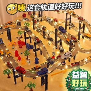 ��ͯ���늄�С��܇܉��܇�����ܵ��Ͻ�ِ܇���b�к���܇3-6�q4-5