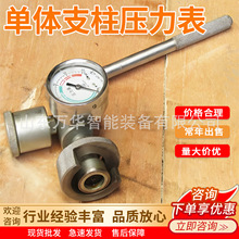 �V�Æ��w֧�������� �y������ �V�Üy���x ZY-60A���w֧��������