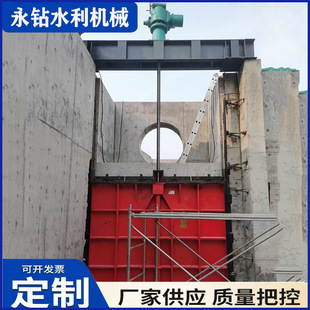 铸铁镶铜方闸门河道水库手动平板不锈钢闸门渠道机闸一体式闸门阀-阿里巴巴