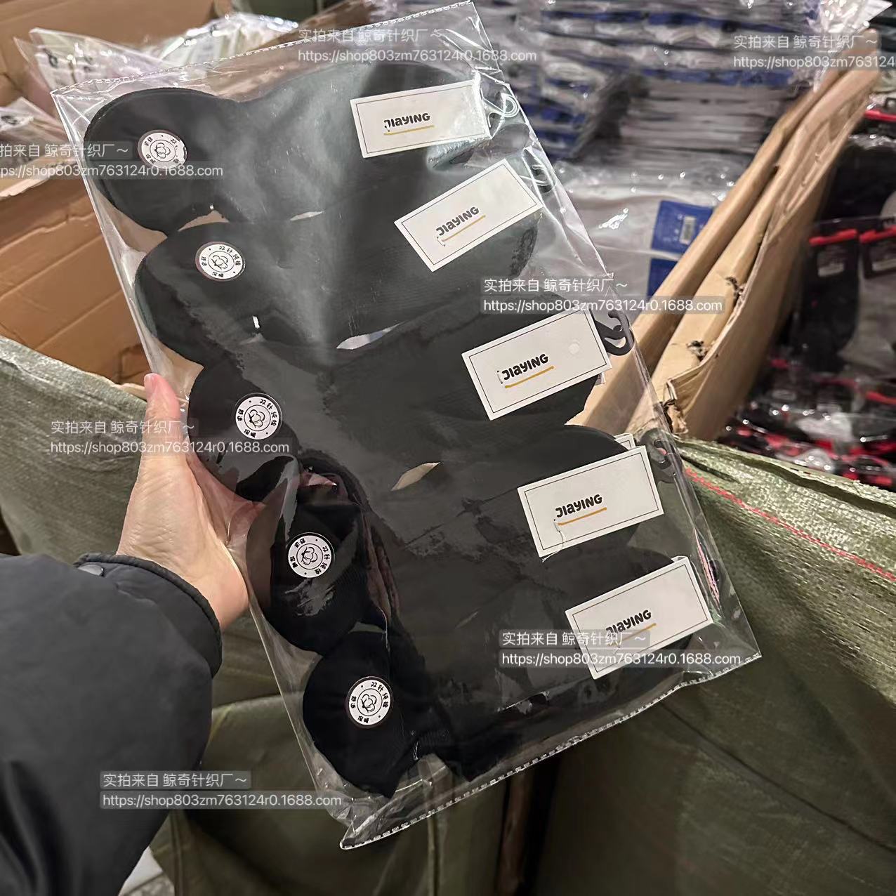 JY hombre boca poco profunda barco negro