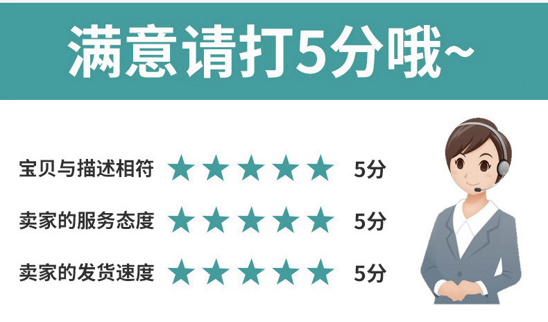 详情_04