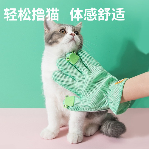 Cat petting gloves to remove floating hair, pet cleaning, anti-biting cat comb, combing, puppet cat petting massage gloves
