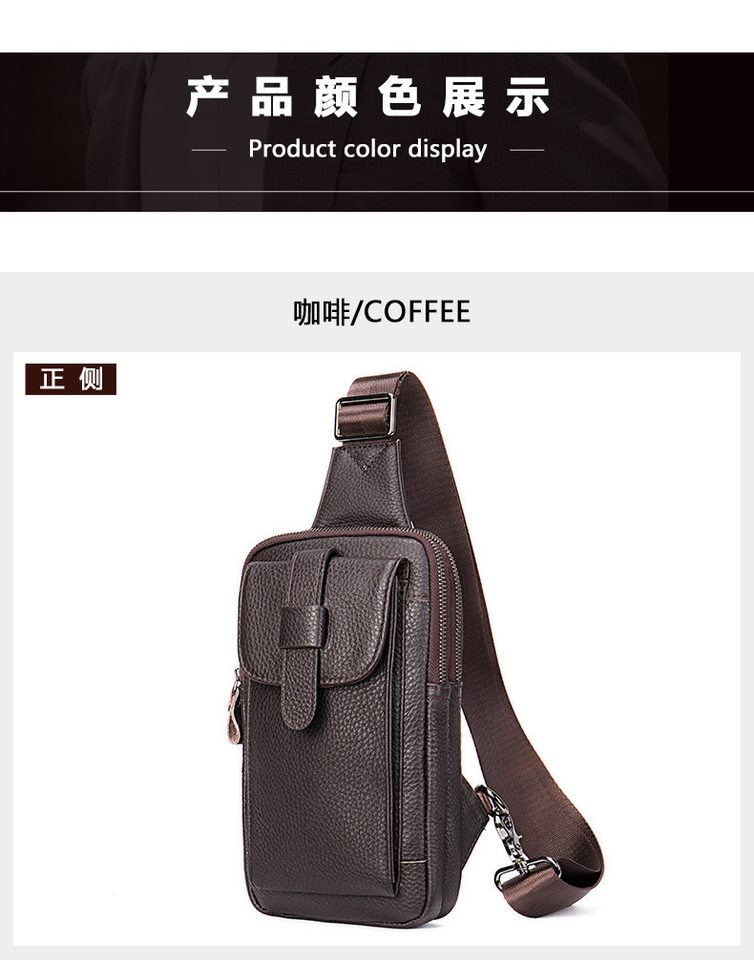 Túi đeo chéo nam đeo ngực da bò lớp đầu 17×5×30,5 cm — 20202 màu đen, 698 màu đen, Cà phê 698, 9011 màu đen chi tiết 91