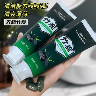 ���䰸ͨ�^����ڌ���̿�����������¿ښ����̿����Ҭ�Ӛ�120g