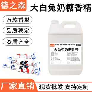 ����������㾫Һ�wˮ�����Ʒ��Ʒ�ǹ��~�D���ӄ�����־�ʳƷ��