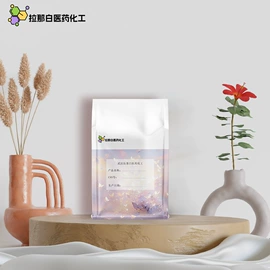 合成香料;分析试剂;其他生物化工