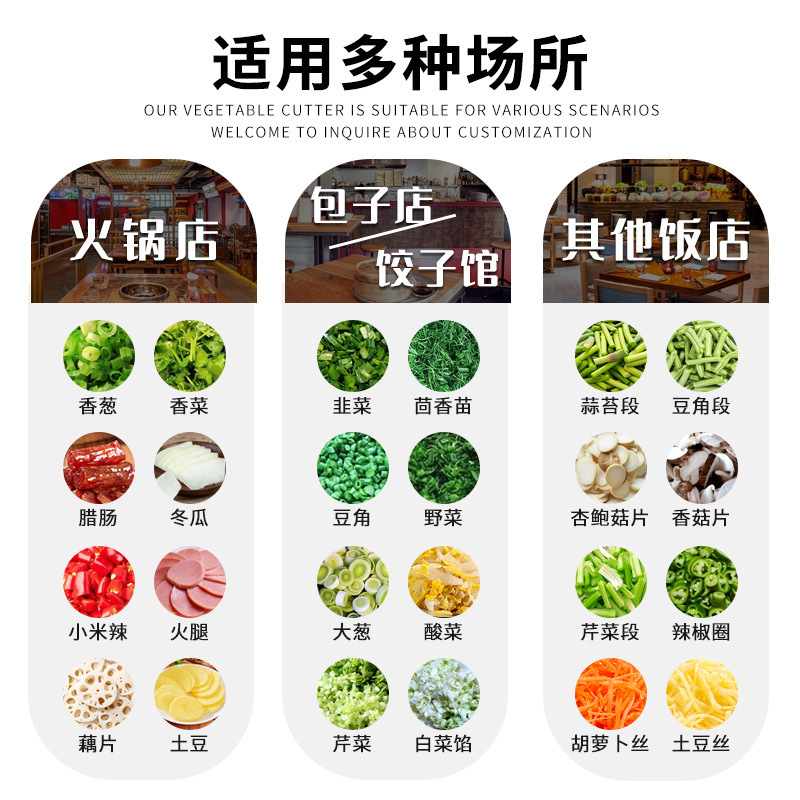 Mini cortador comercial de verduras multifuncional de puerro enchufe de chile cortador automático de papas cortador de seda de cebolla cortador