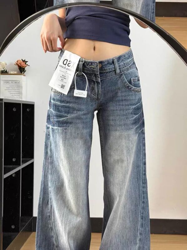 美式复古折痕磨白牛仔裤女夏季低腰显瘦宽松直筒阔腿拖地梧桐裤子|undefined