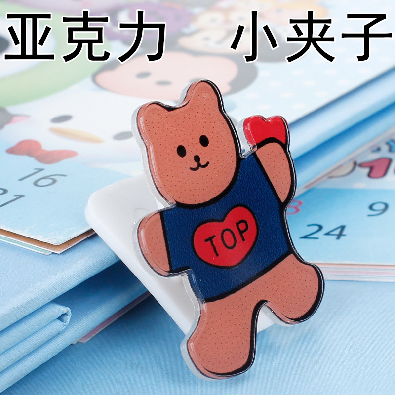 Cute acrylic plastic cartoon photo, storage system, classification