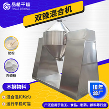 ����С�������F�λ�ϙC �tș����^����C �rș���g�w�p�F��ϙC