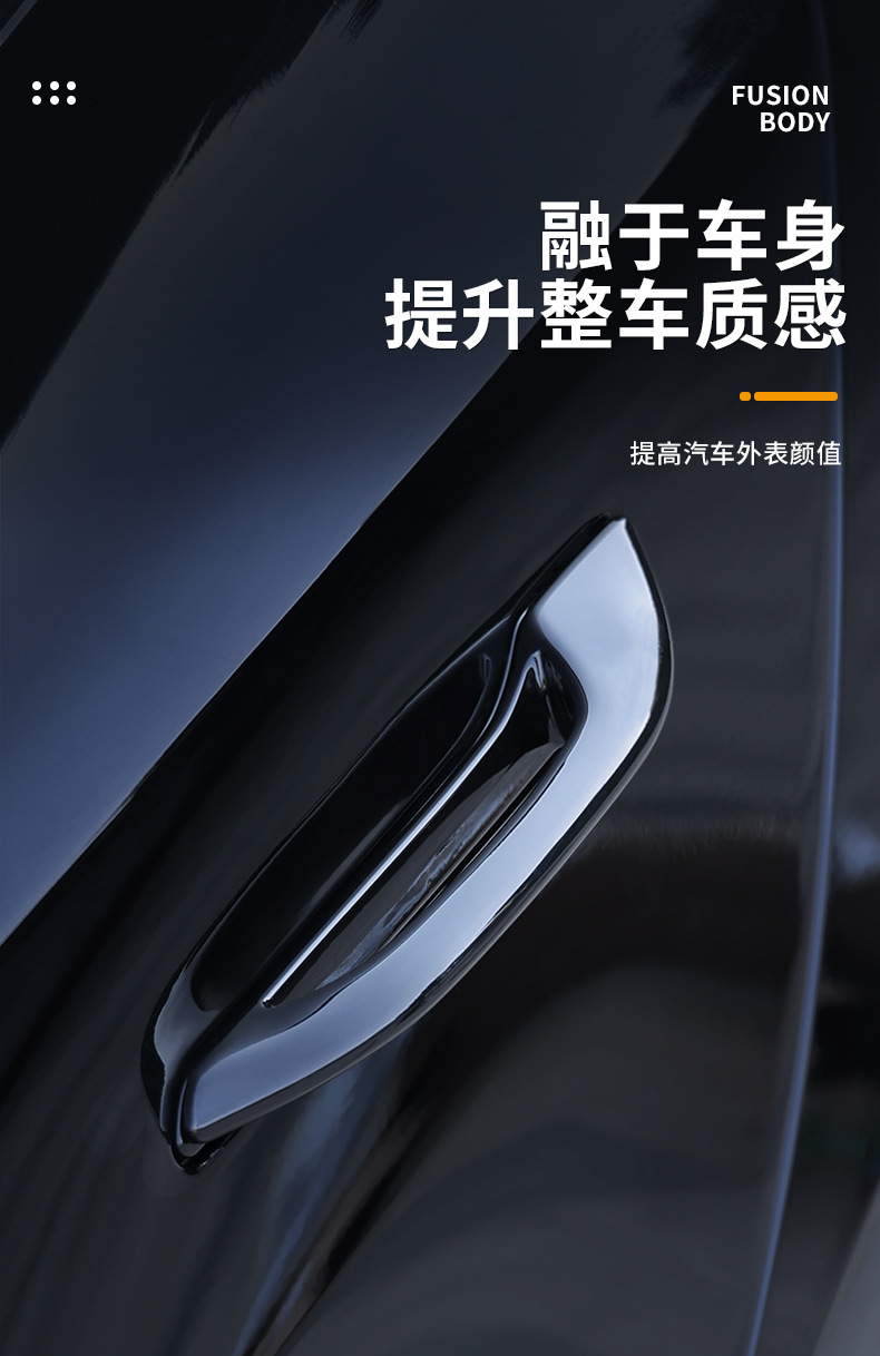 Applicable to the new version of Model3 Y door handle antifreeze installation Tesla carbon fiber pattern door handle modification