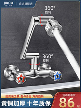 �N���렝ʽˮ���^ϴ����ˮ������p��ϴ��̨�̨ϴ����S�~��ˮ�y