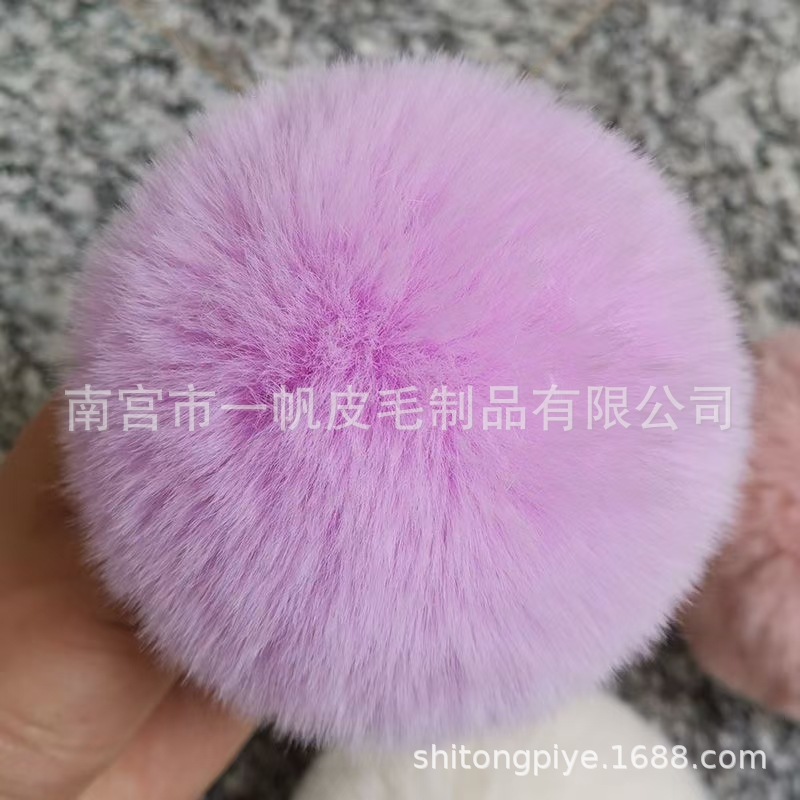 人造小毛球 批发仿獭兔毛球手工DIY饰品挂件仿兔毛球 仿水貂毛球