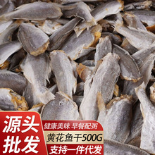 �����S���~�ɱ���������С�S�~��ȥ�^ȥ�����~�ɸ�؛���l500g