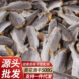 �����S���~�ɱ���������С�S�~��ȥ�^ȥ�����~�ɸ�؛���l500g