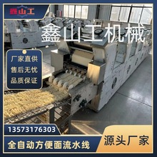 ȫԄӷ͙C ȫԄӷaO Sֱ ۺon