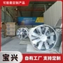 高温轴流耐高温循环风机