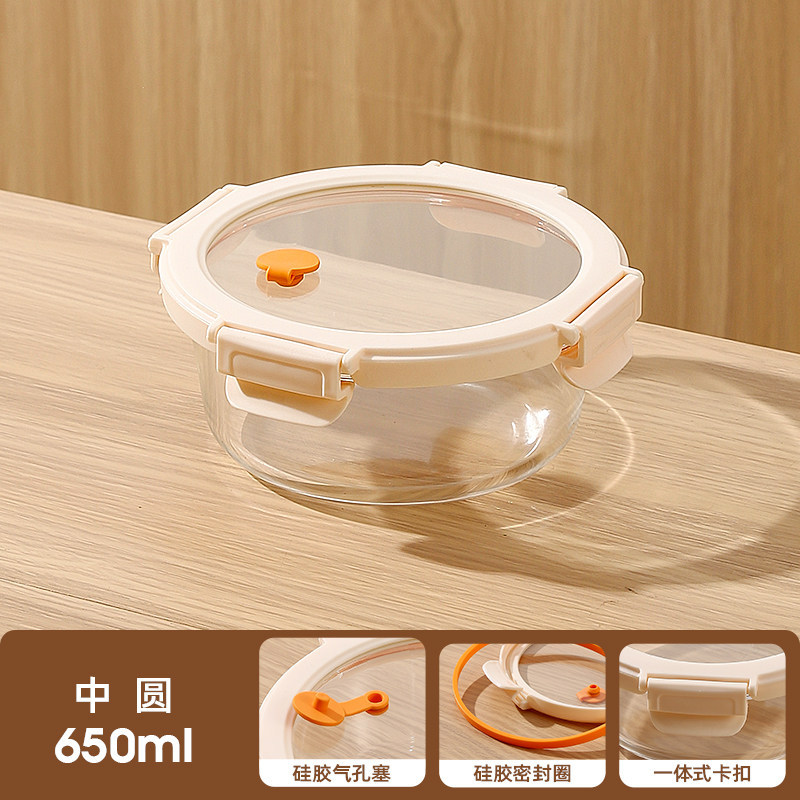 Caja de almuerzo de vidrio de hebilla de Hilero para oficina calentamiento de microondas caja de almuerzo especial tazón caja de preservación con cubierta de partición