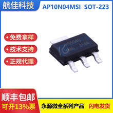AP10N04MSI  SOT-223b40V 10A 1.9W Ч Դ΢ F؛