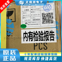 �{��4.0 BLEģ�M �ΏęC�汾HY-254104 V7 ܛ�쾀 ȫ��ԭ�b