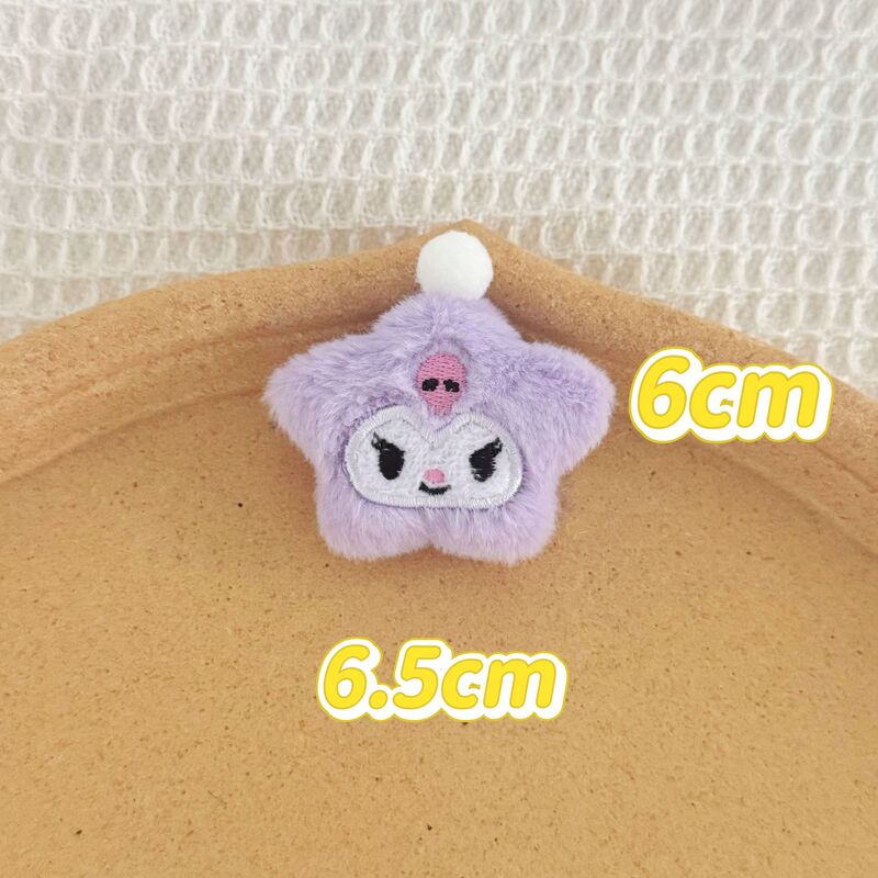 ぬいぐるみスター kt シナモンドッグおもちゃ人形五芒星猫帽子衣類靴と靴下バッグ装飾ヘアアクセサリー、|undefined