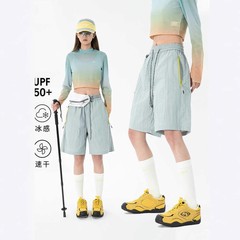 WASSUP 共同ブランドの女性用速乾アイスシルクショーツ 2025 年夏新作アウトドア作業服小柄なスポーツパンツ