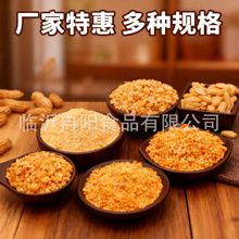 ���������ú濾����պ�ϟ��ɲ�ţ܈�ǻ����ʳ�������ԭζ5���b