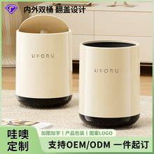 ����Ͱ�p�ݸ߼��м��ÿ͏d����ԡ�Ҵ��������t�ɷ��w����ζ����Ͳ