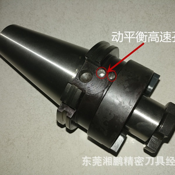 SK50-XM40-60H ST40-XM32-60 AD-B 法兰出水+中心出水
