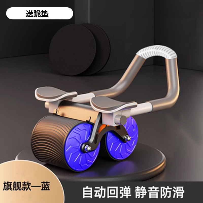 블루 + 보내기 매트