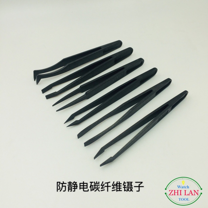 修表工具/防静电碳纤维镊子/塑料镊子/尖头平头弯头圆头宽口扁头