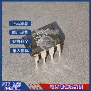ԭ�b��Ʒ LM6142BIN LM6142AIN �\��ICоƬ DIP-8���b ��ֱ��