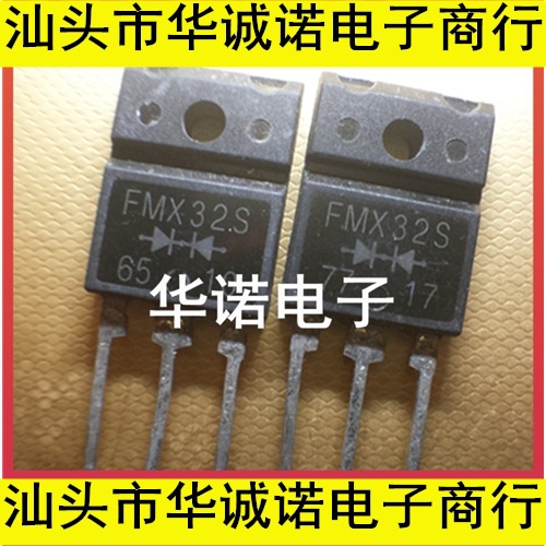 FMX32S FMS-32S原装进口拆机