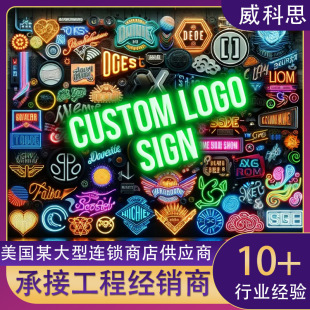 Logo Neon Light Customization Engineering Advertising Wholesale Etsy Export Export Quality Waterproof Supermarket Led Modeling Light