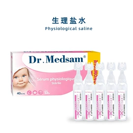 面霜;液态精华;头皮护理用品