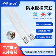 ȫ�l��2G/3G/4G/5G/N���^�z���쾀���������AP��վ��ˮ��̖����