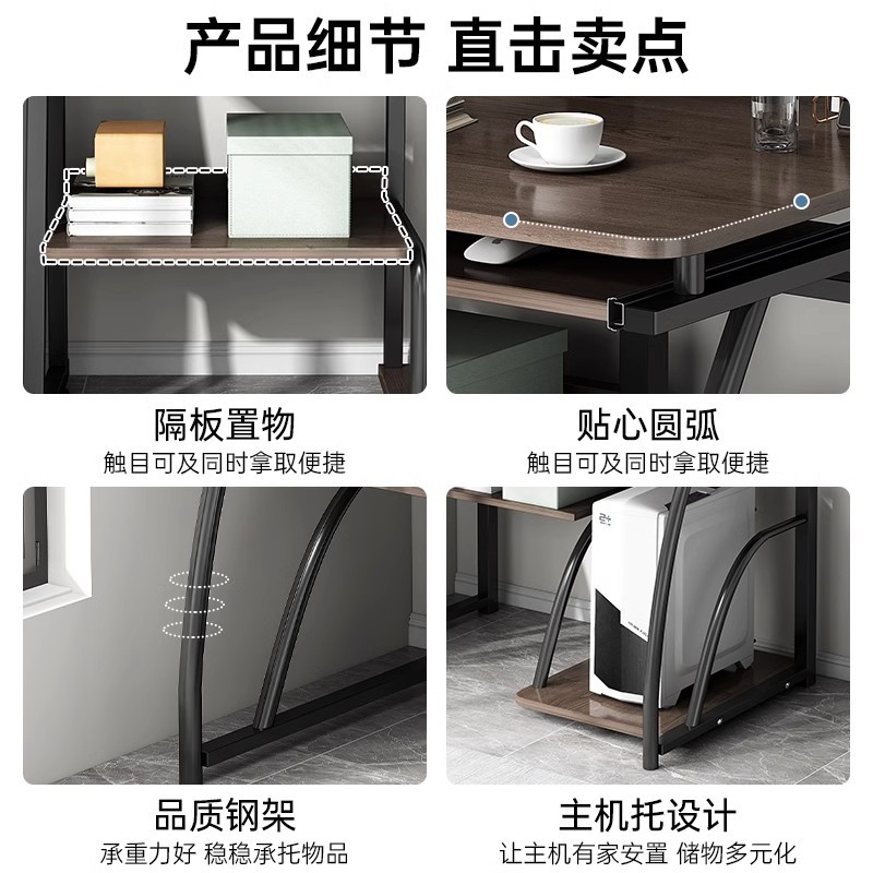 Mesa de computadora escritorio