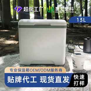 13��pu��������������܇�d��y����ʳ�ı��r���������Ͳ������l