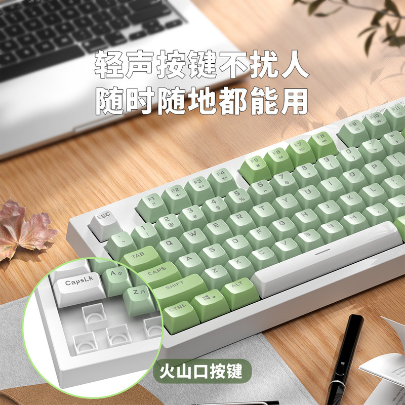 知友BM108メカニカルタッチキーボード、ミックスライト、ゲーミング、オフィス、静音、薄膜、越境、ミックスライト照明効果|undefined