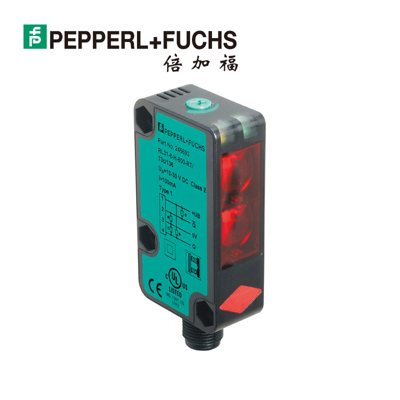 SJ3，5-SN倍加福带背景抑制光电传感器(245693)